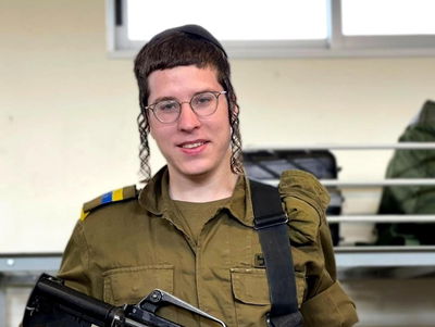 זלמנוביץ' במדי צה"ל