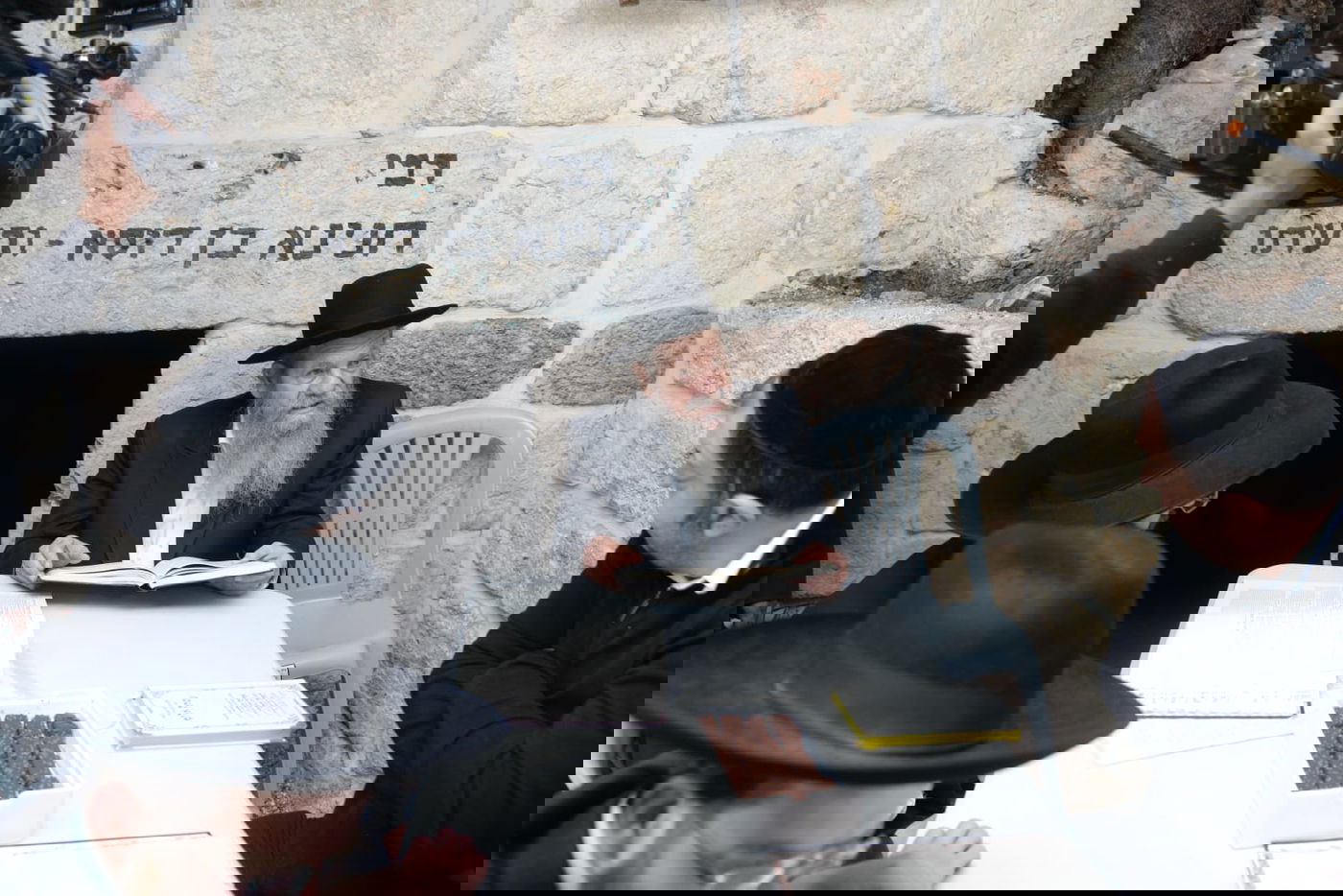 ישועה תוך שעות; הסגולה הבדוקה בציון הק'