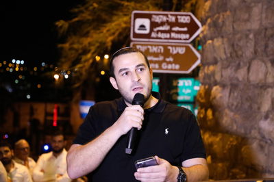 יום טוב כלפון