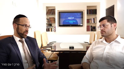 מתוך התוכנית הכלכלית