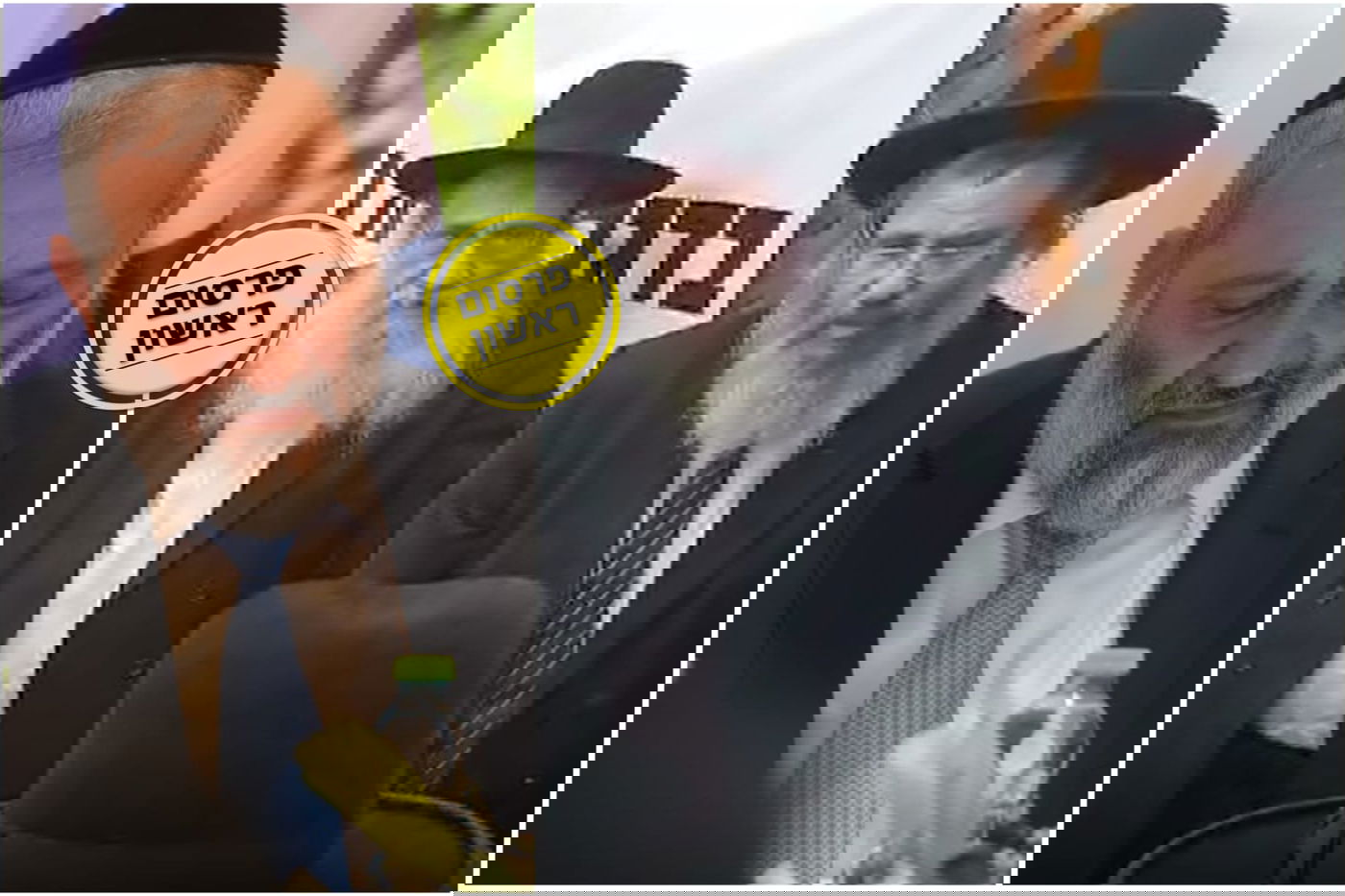 אריה דרעי והגר"ד כהן