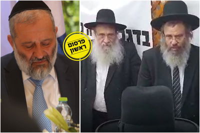 אריה דרעי והגר"ד כהן