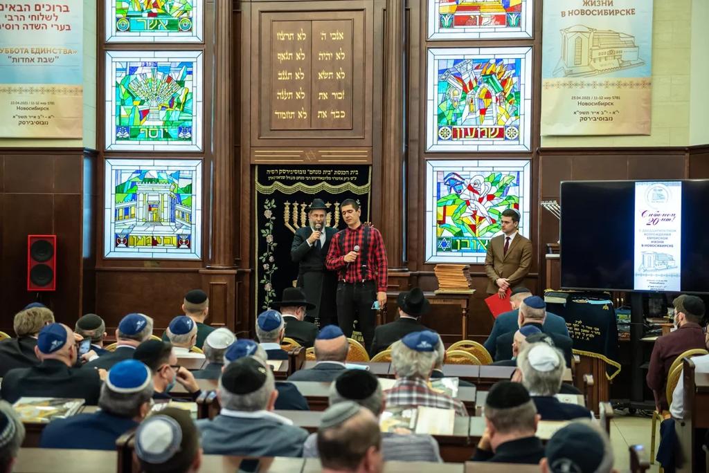 מפתיע: המהפך שחוללו אוזני החזיר בבית הכנסת