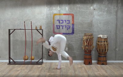 'גלגלון' על יד אחת: תכנית התעמלות לילדים