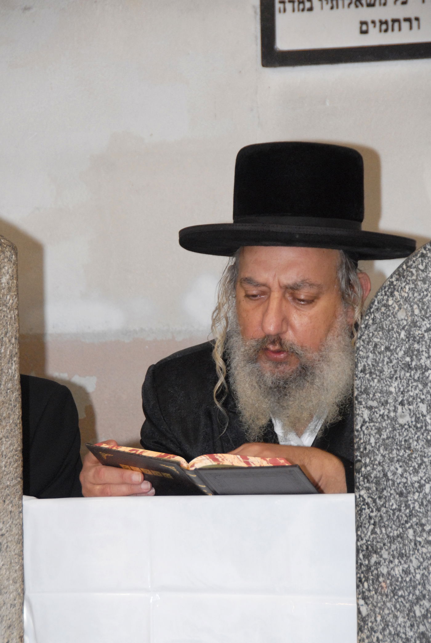 הילולת הרה"ק רבי צבי הירש מרימנוב זיע"א בפולין