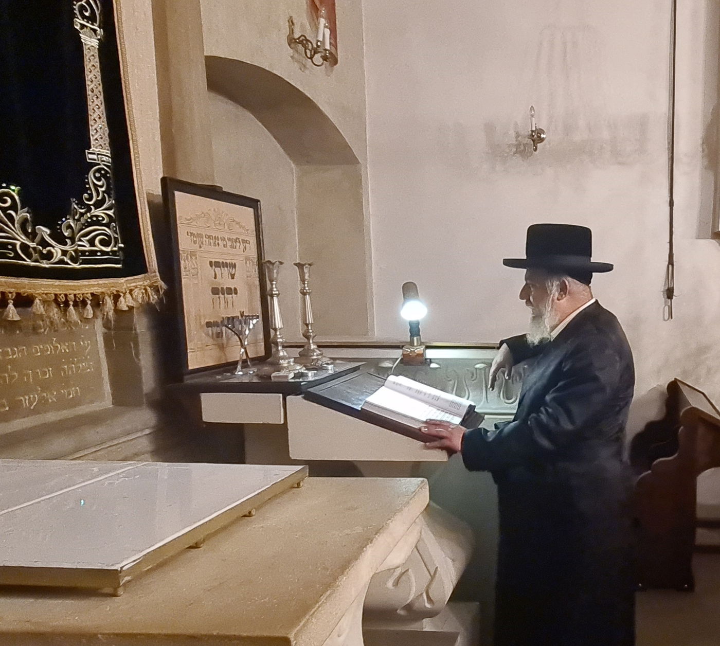 הילולת הרה"ק רבי צבי הירש מרימנוב זיע"א בפולין