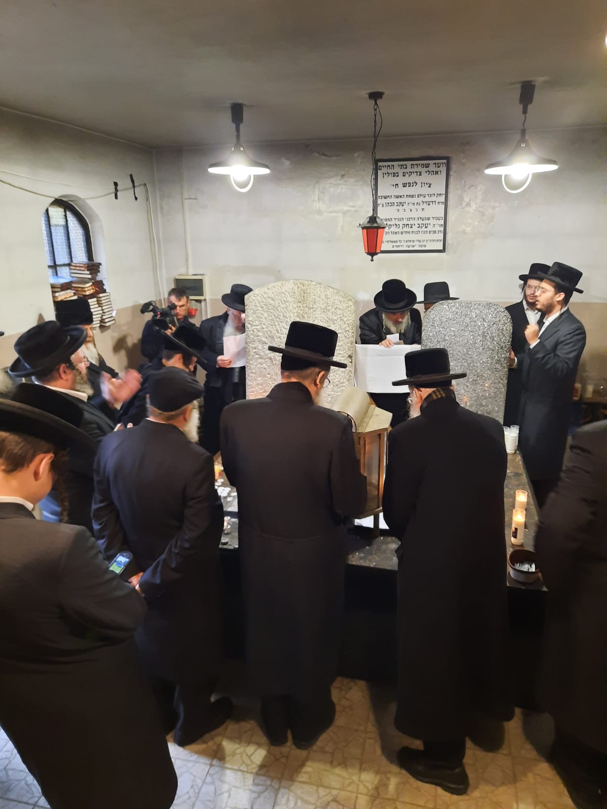 הילולת הרה"ק רבי צבי הירש מרימנוב זיע"א בפולין