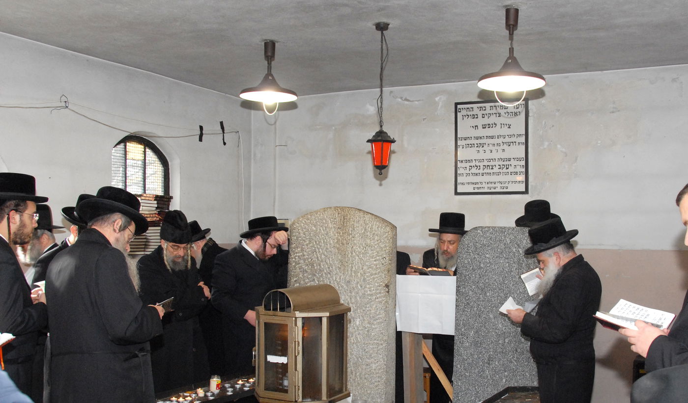 הילולת הרה"ק רבי צבי הירש מרימנוב זיע"א בפולין