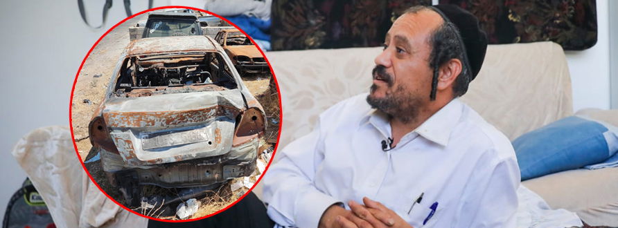 מה עובר אב לתשעה ילדים שניצל מלינץ'? סיפורו של יחיא