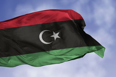 זוועה התגלתה בלוב: 50 גופות מהגרים בשני קברי אחים