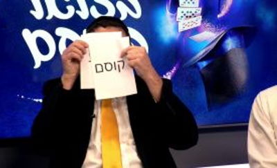 כשכסף גדל על השולחן: מופע קסמים וצחוק