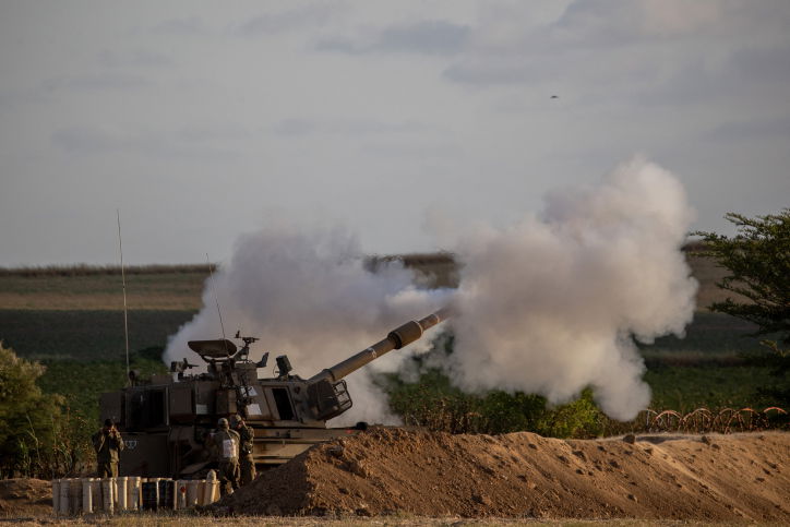 אילוסטרציה