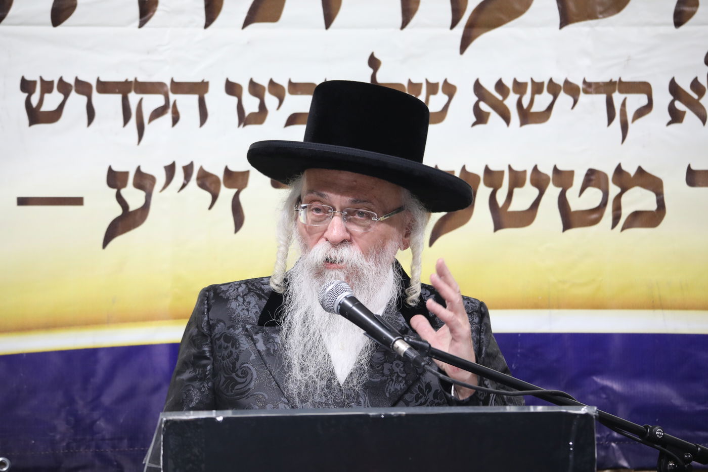 הונגריה: הילולת הרה"ק בעל ה'מנוחת אשר' מטשענגער זיע"א