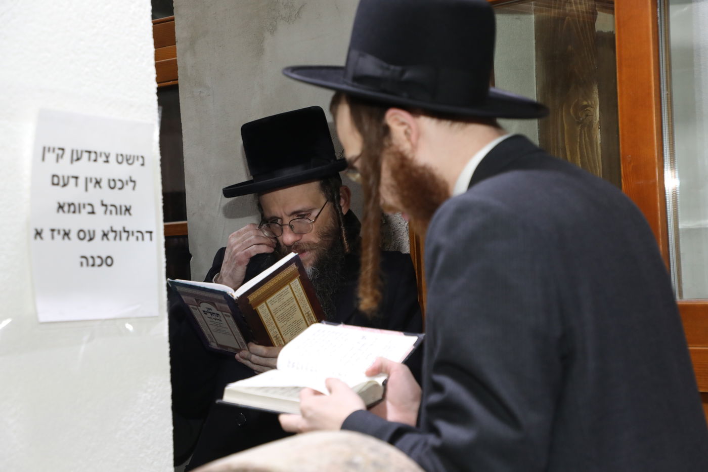 הונגריה: הילולת הרה"ק בעל ה'מנוחת אשר' מטשענגער זיע"א