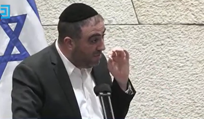 המתקפה של ח"כ משה ארבל נגד השר איווט ליברמן