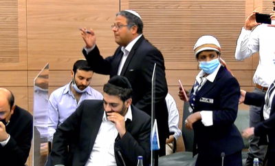 בן גביר מוצא מהדיון