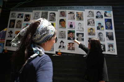 הופקרו לגורלם:  נפגעי אסון מירון טרם קיבלו פיצויים כנדרש