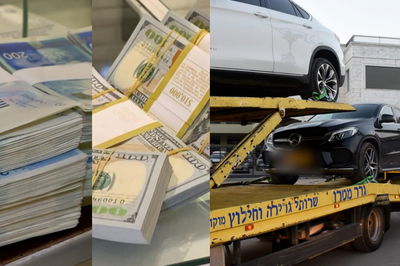 מזומן ורכבי יוקרה. הפריטים שנתפסו הבוקר