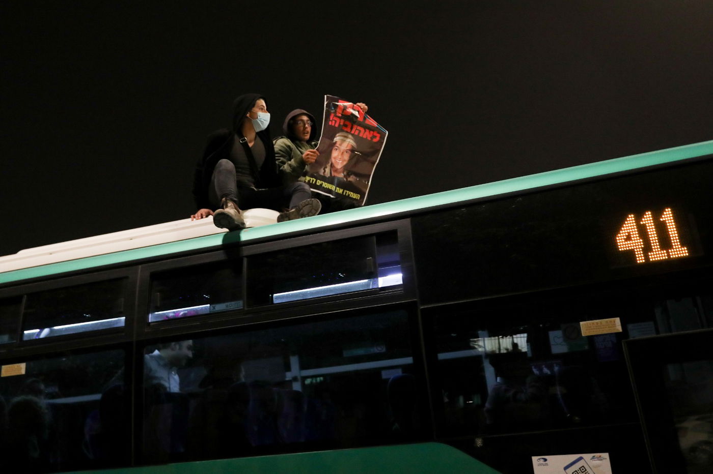 המחאות הדורשות לפתוח חקירה