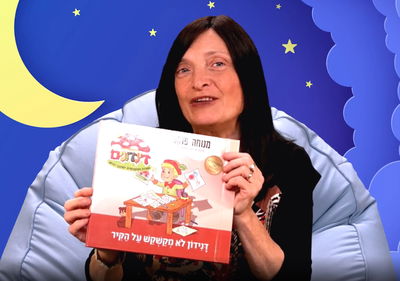 הילד מקשקש על הקירות? זה סיפור בשבילו