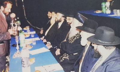 אירועי חגיגות י"ז כסלו בשנים קודמות בבניני האומה מלון פרימה פאלאס (המרכז)