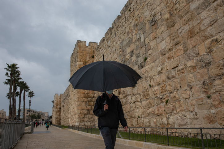 גשם בירושלים