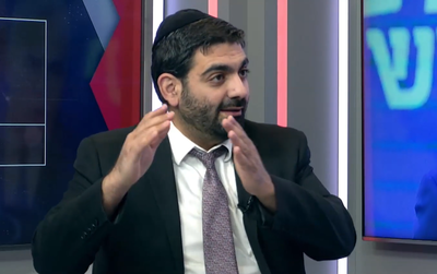 ח"כ מלכיאלי: "בנט וכהנא הם אויבי הדת"