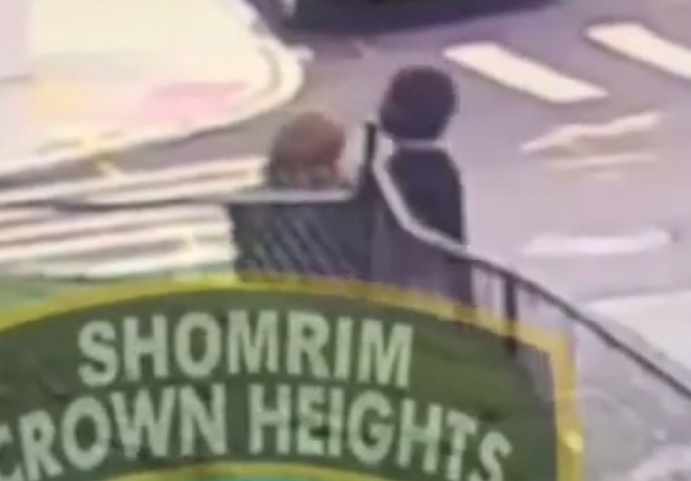 התקיפה בקראון הייטס