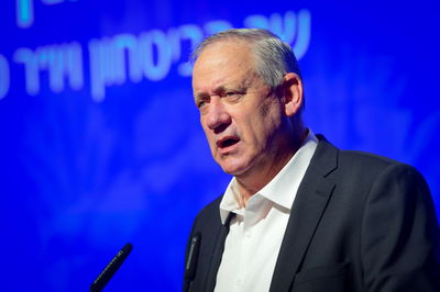 שר הביטחון, בני גנץ