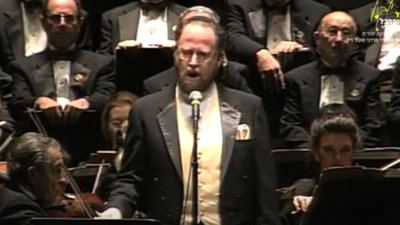 ״חזן בעל כורחו״ / סיפורו של מוישה אוישר