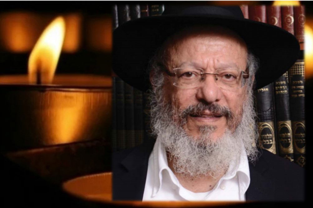 הגאון רבי מאיר אליהו אהרן זצ"ל