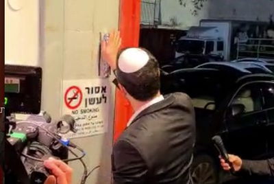 קביעת המזוזה