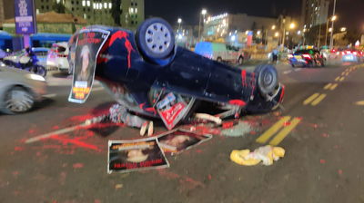 הכניסה לעיר ירושלים