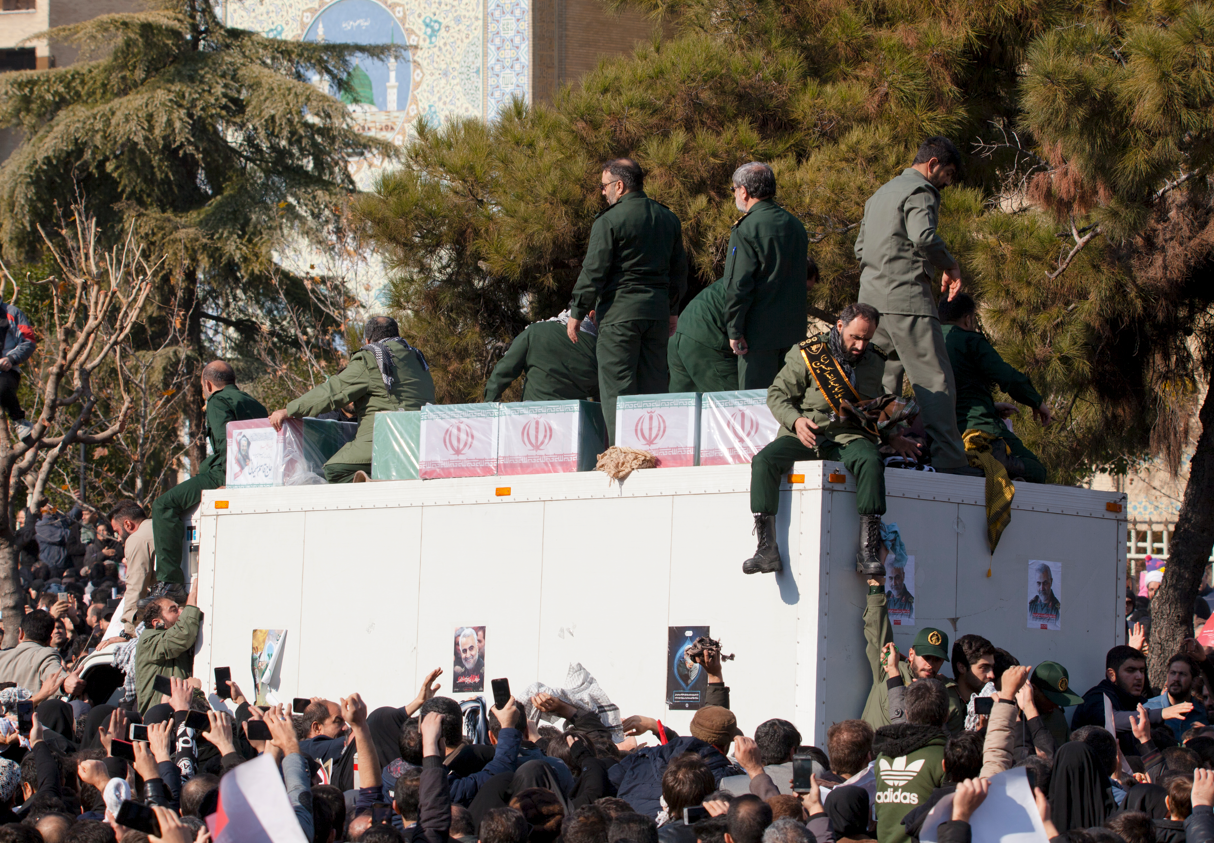 משמרות המהפיכה