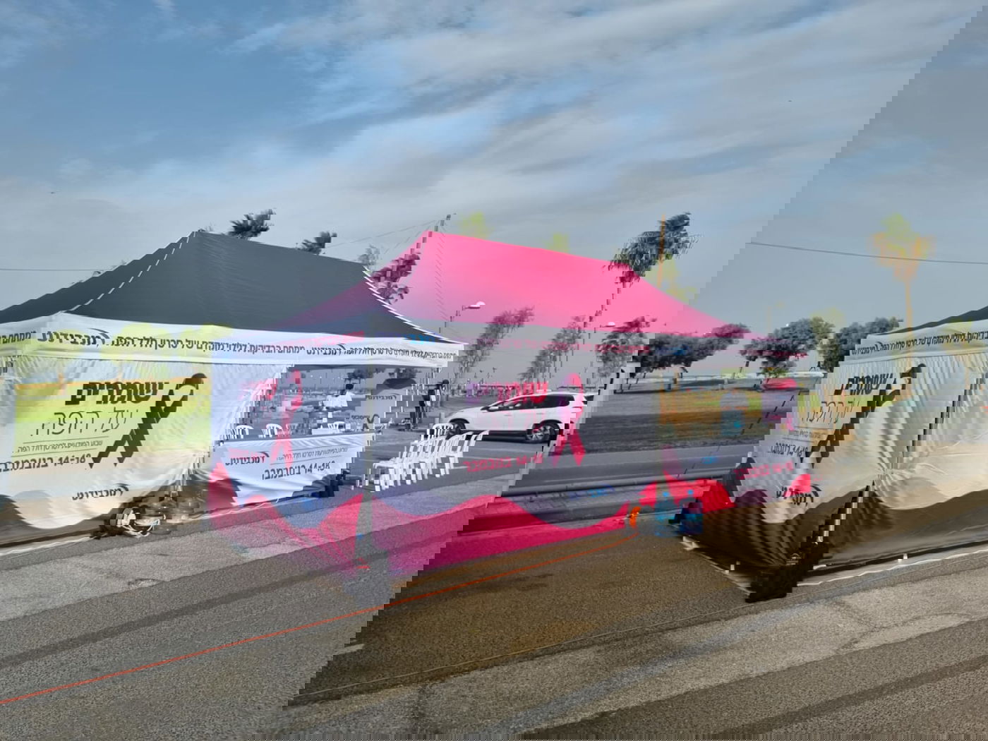 טוני כהן, מנכ"לית מכבידנט: "העלאת המודעות לגילוי סרטן חלל הפה יכולה להציל חיים"