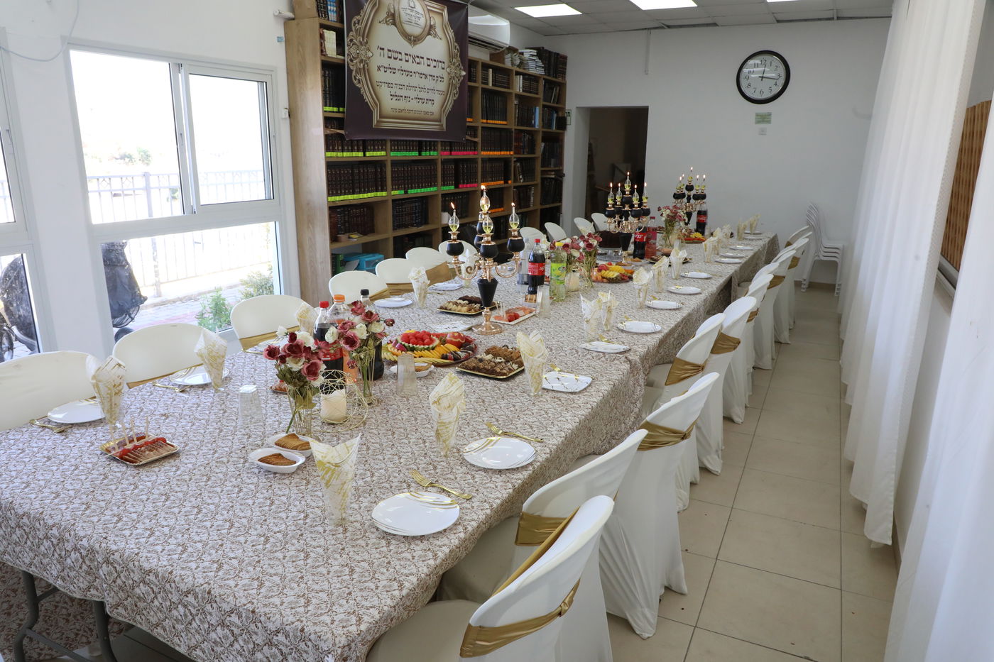 הרבי מערלוי סייר בהר יונה וערך 'לחיים'