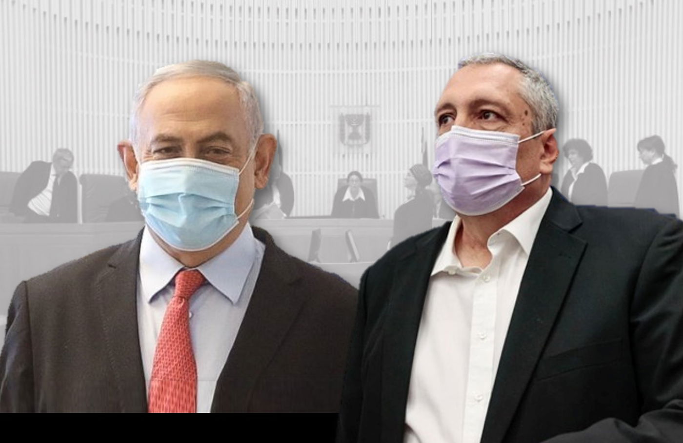 חפץ ונתניהו בבית המשפט