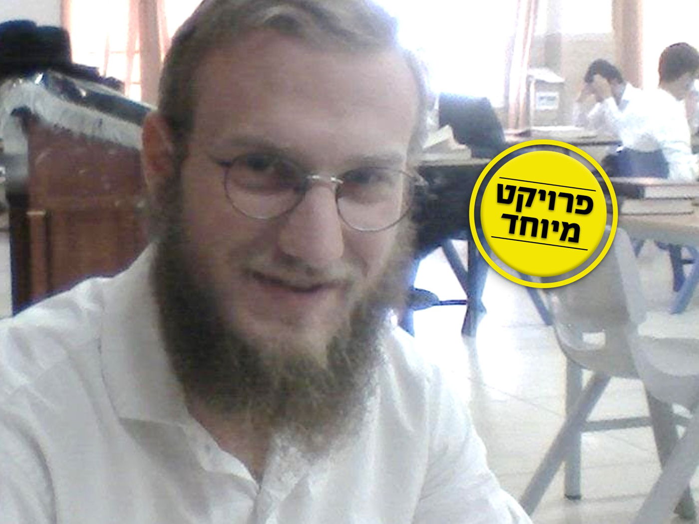 קיי בימי לימודיו בישיבה