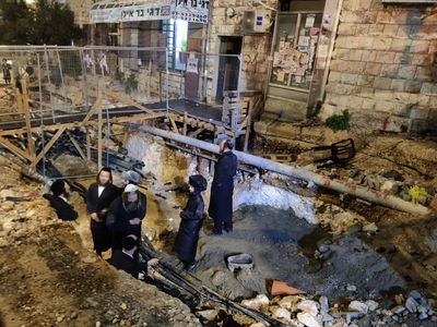 ההפגנה בבר אילן