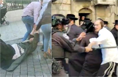 העימותים במאה שערים