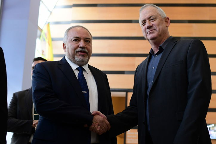 ליברמן וגנץ סיכמו