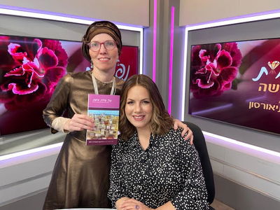 "התורה היא מקור לפרשנות ויצירתיות"