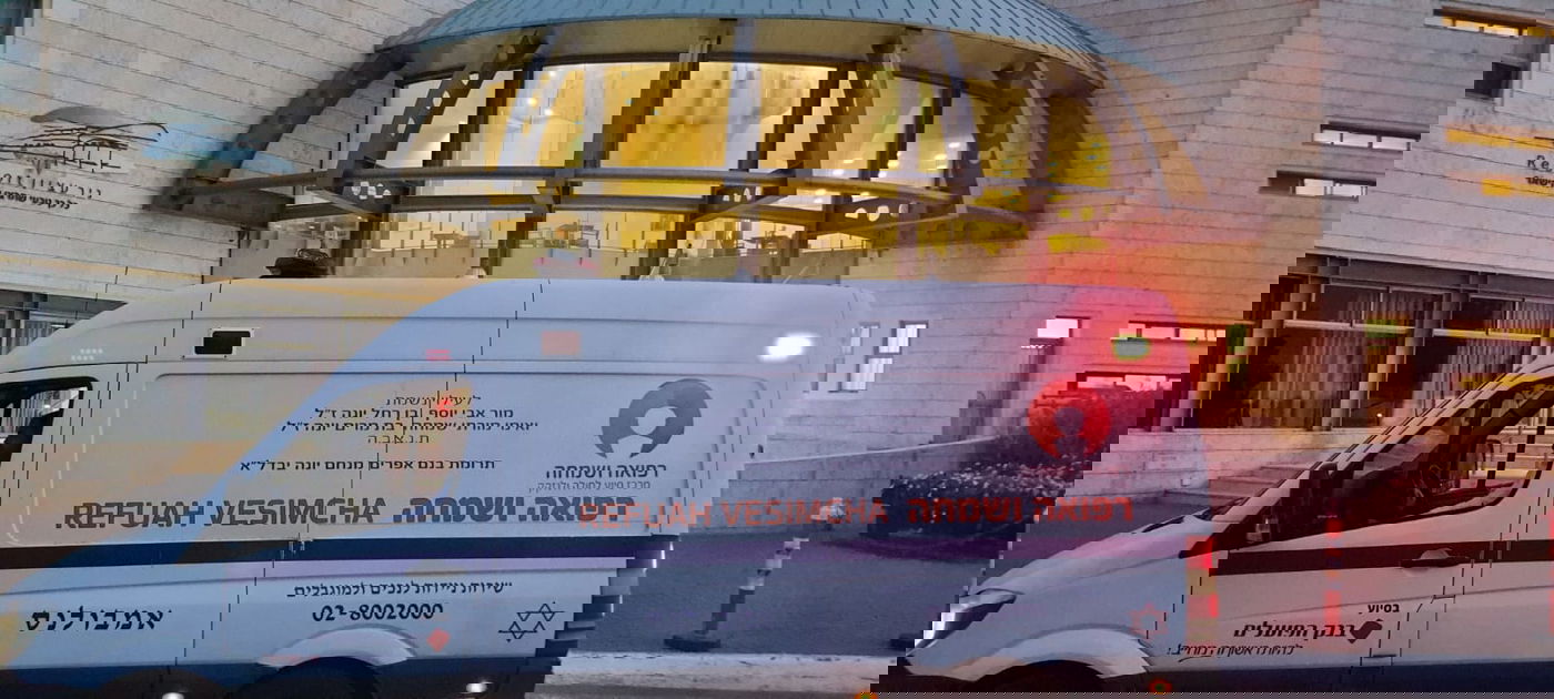 כך נערכים ב"רפואה ושמחה" להכפיל את העזרה לחולים
