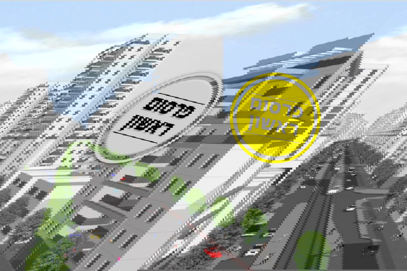 הדמיית השכונה החדשה