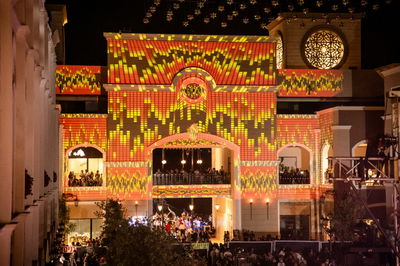 חנוכה ב DCITY: פסטיבל אורות מרהיב לכל המשפחה