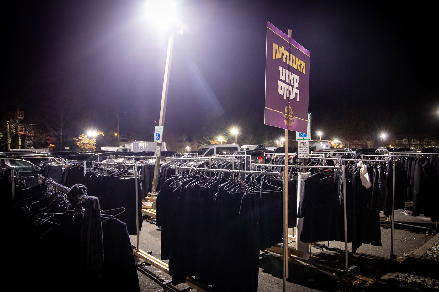 אלפי חסידי סאטמר ציינו 20 שנה להתחדשות הקהילה