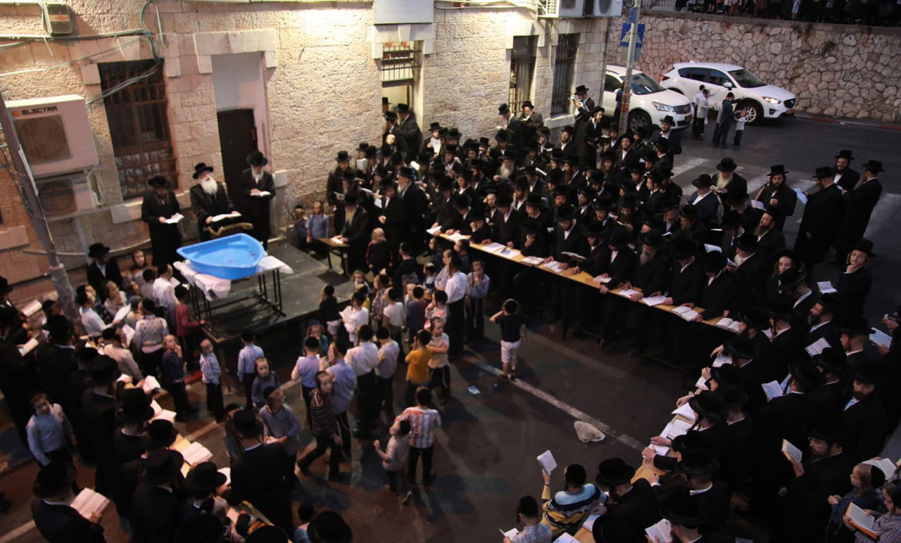 הבניין בירושלים