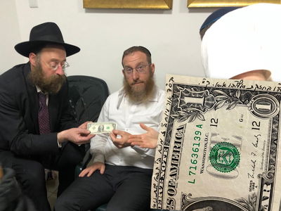 הדולר מהרבי מוענק למשפחת קיי