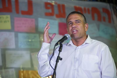 ינון מגל. מקורב לנתניהו