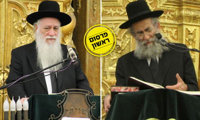 הגר"ש מרקוביץ והגר"א כהנמן